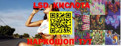 прущая мука Ливны