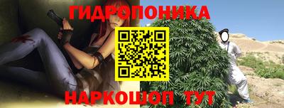 прущая мука Ливны