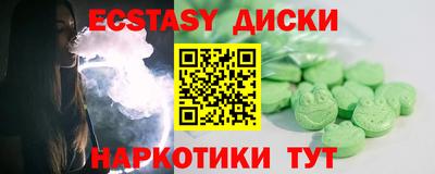 прущая мука Ливны