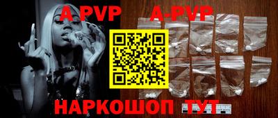 гидра Лесосибирск
