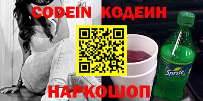 прущая мука Ливны