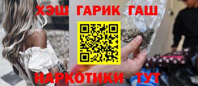 прущая мука Ливны
