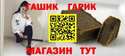 прущая мука Ливны