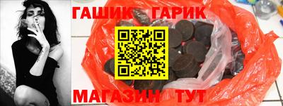 прущая мука Ливны